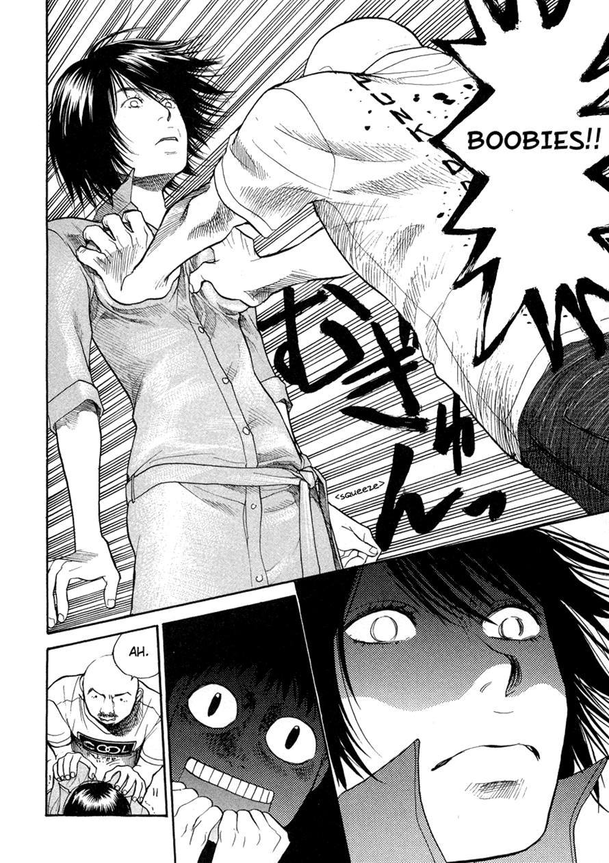 3.3.7 Byooshi!! Chapter 40 page 14 - Chapter 40
