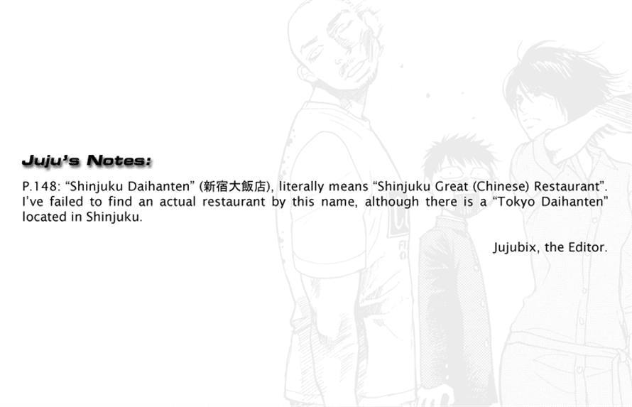 3.3.7 Byooshi!! Chapter 40 page 22 - Chapter 40