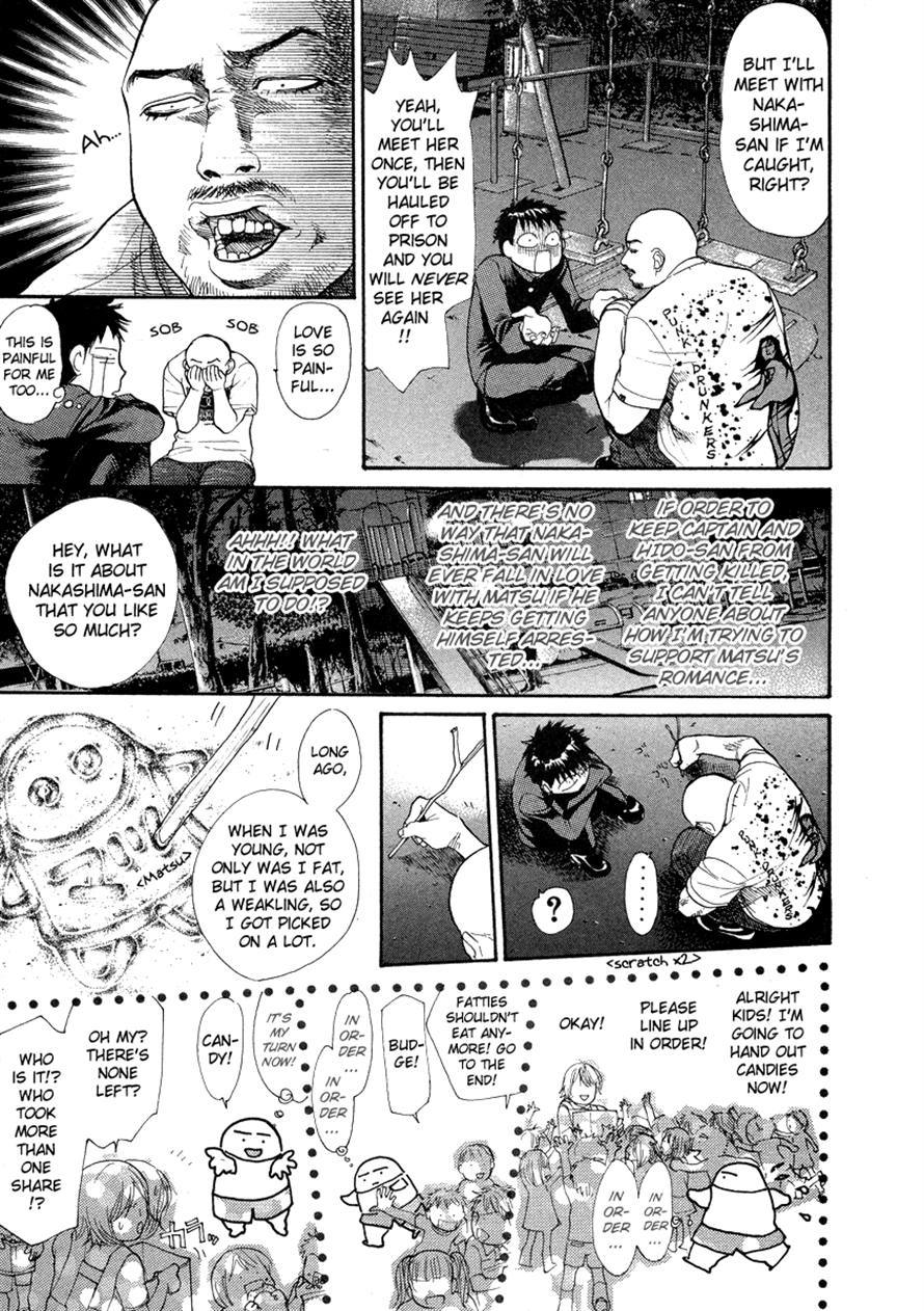 3.3.7 Byooshi!! Chapter 40 page 3 - Chapter 40