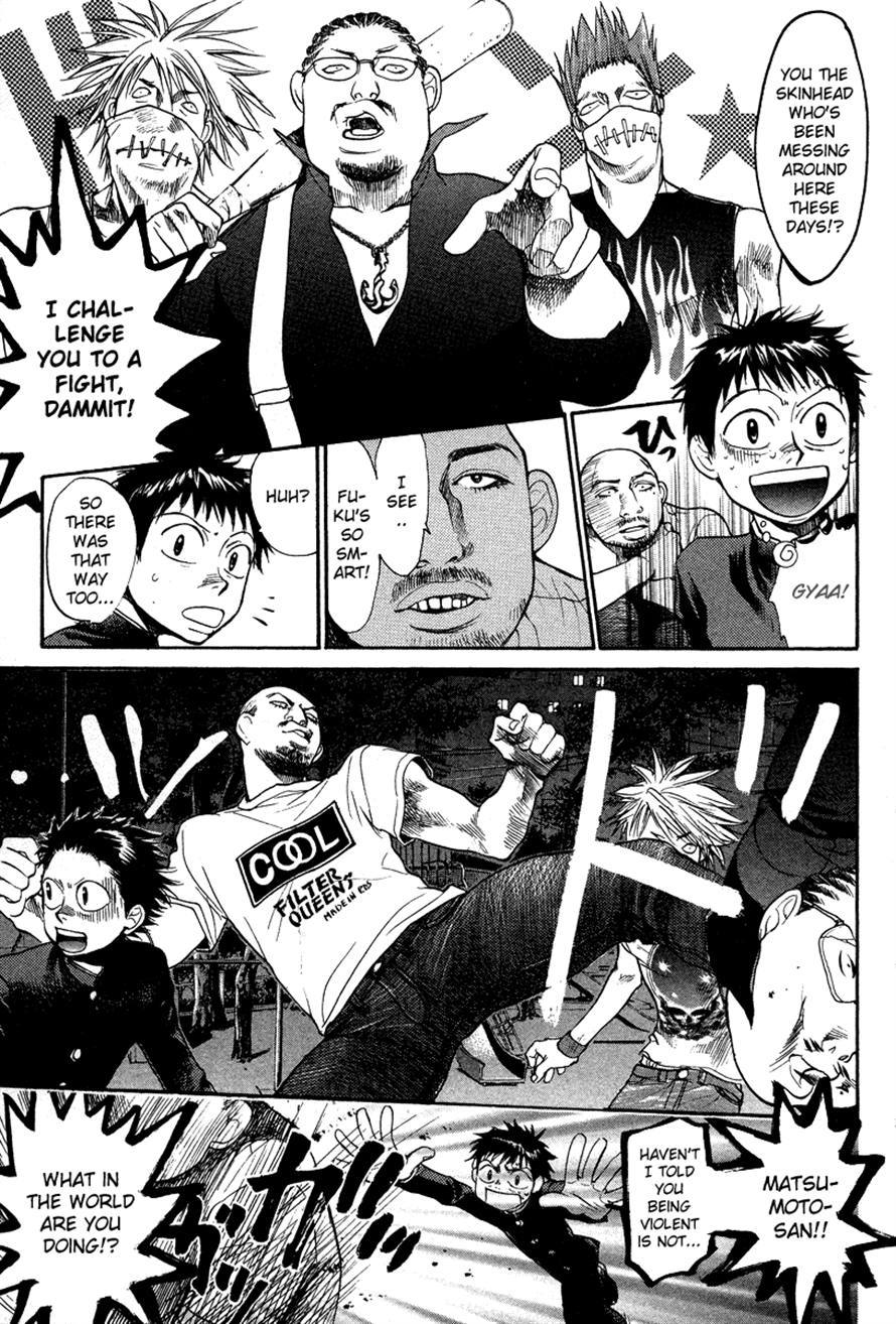 3.3.7 Byooshi!! Chapter 40 page 5 - Chapter 40