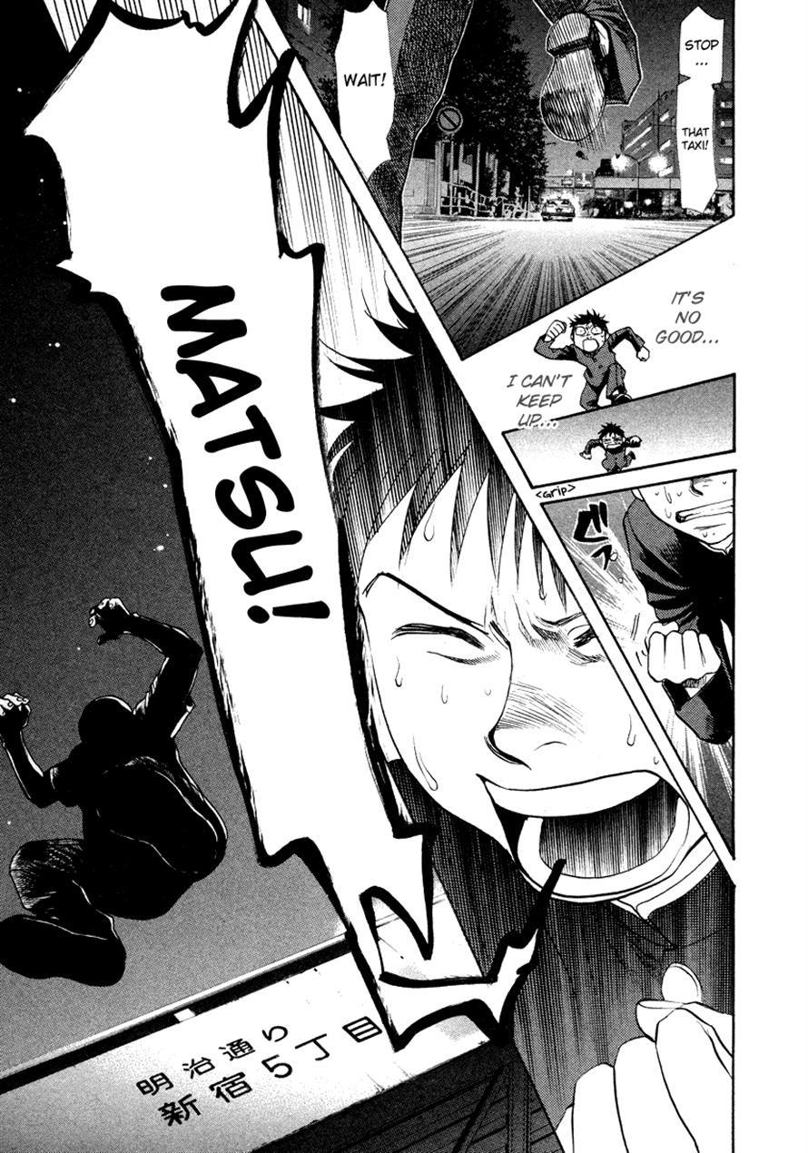 3.3.7 Byooshi!! Chapter 40 page 9 - Chapter 40