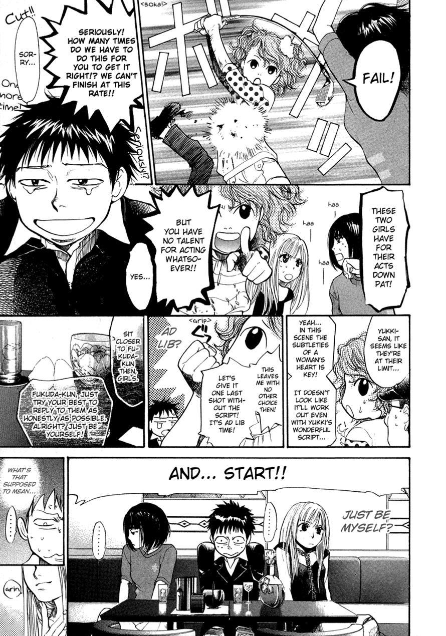 3.3.7 Byooshi!! Chapter 41 page 11 - Chapter 41