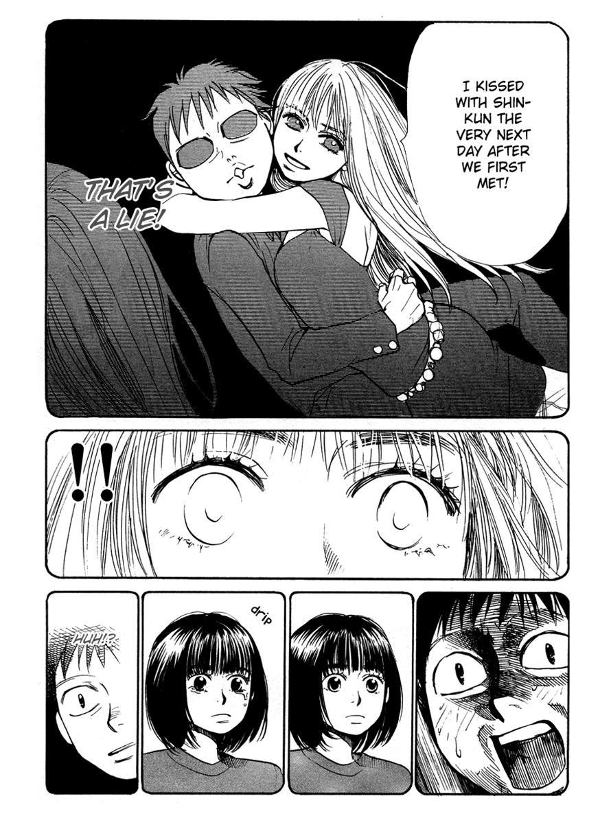 3.3.7 Byooshi!! Chapter 41 page 14 - Chapter 41