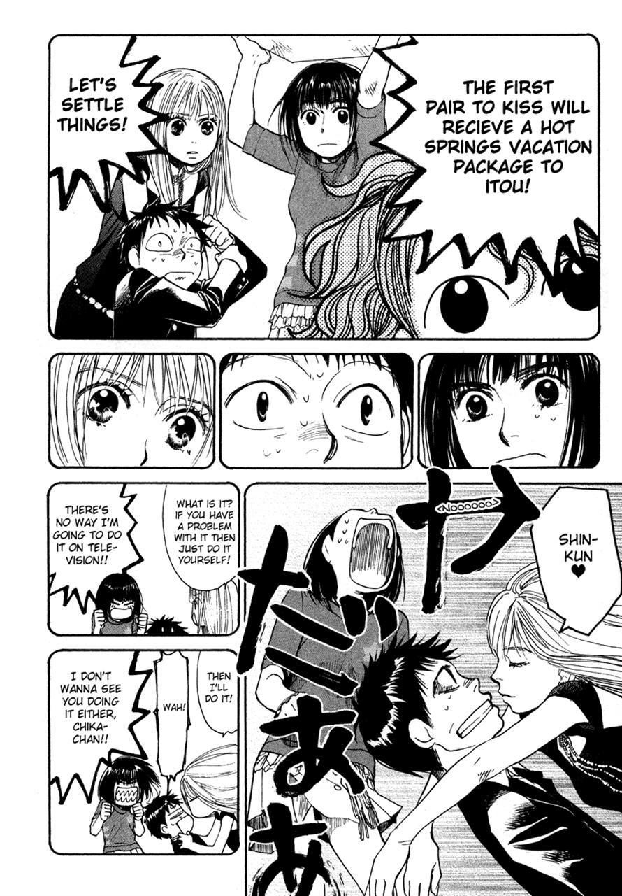 3.3.7 Byooshi!! Chapter 41 page 16 - Chapter 41