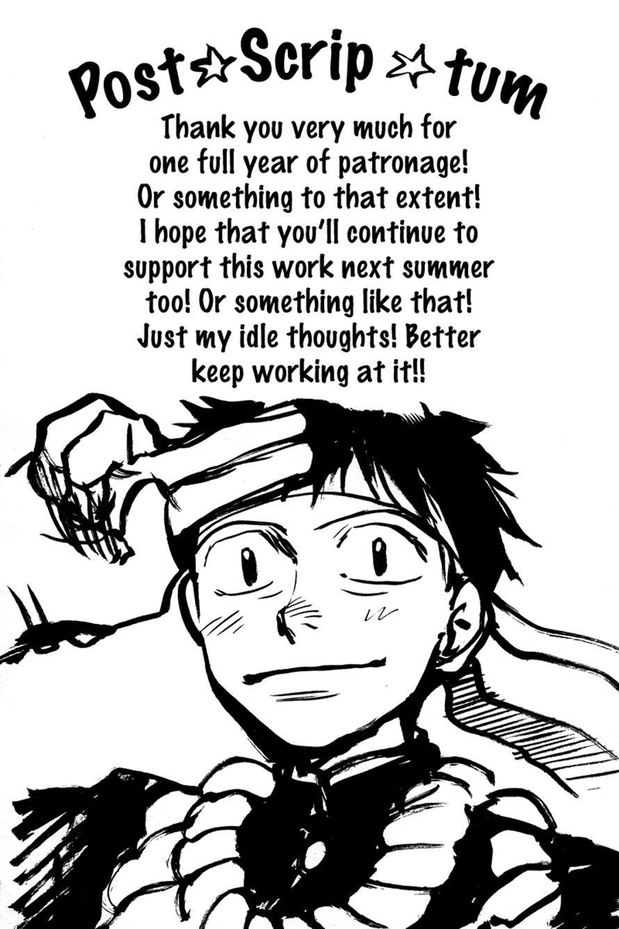 3.3.7 Byooshi!! Chapter 41 page 20 - Chapter 41