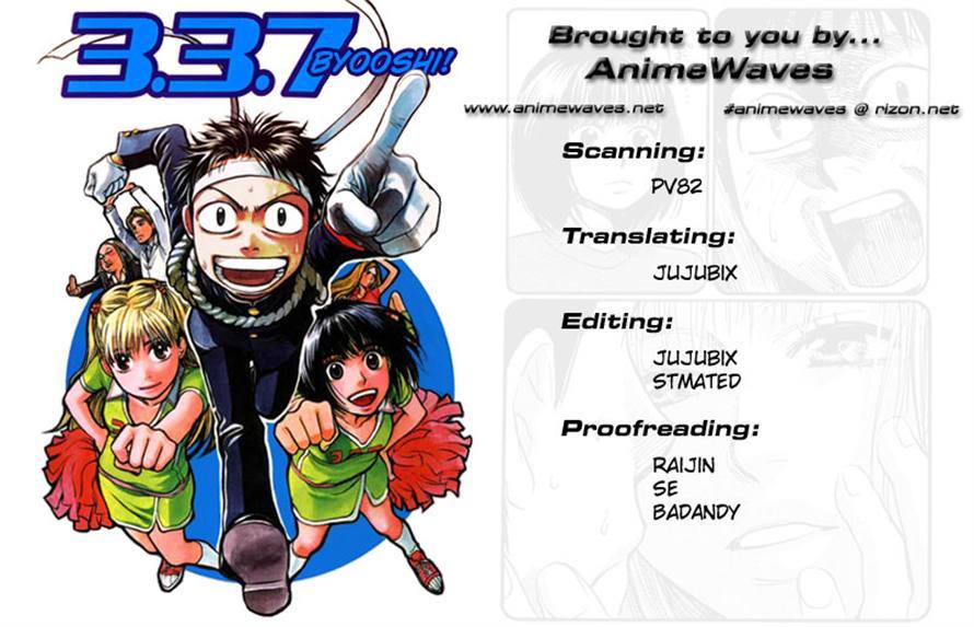 3.3.7 Byooshi!! Chapter 41 page 21 - Chapter 41