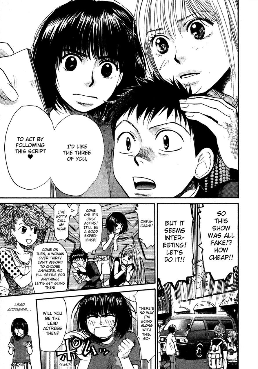 3.3.7 Byooshi!! Chapter 41 page 5 - Chapter 41