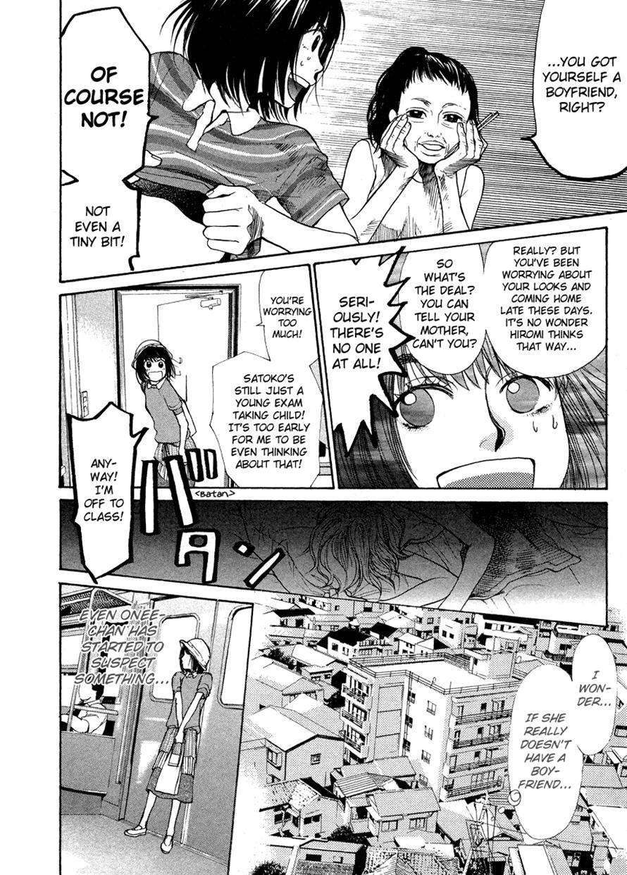 3.3.7 Byooshi!! Chapter 42 page 6 - Chapter 42