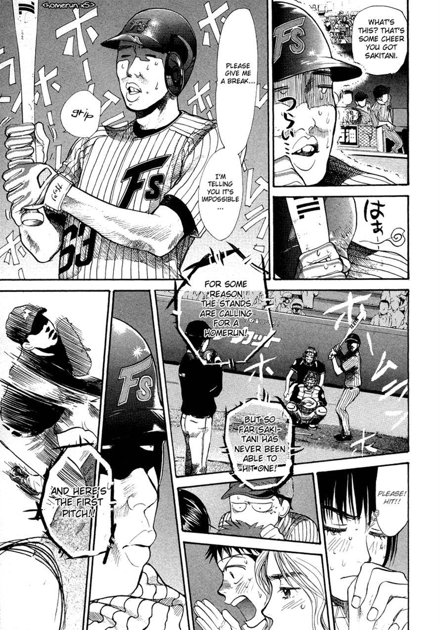 3.3.7 Byooshi!! Chapter 43 page 11 - Chapter 43