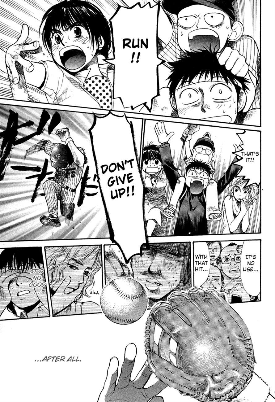 3.3.7 Byooshi!! Chapter 43 page 13 - Chapter 43