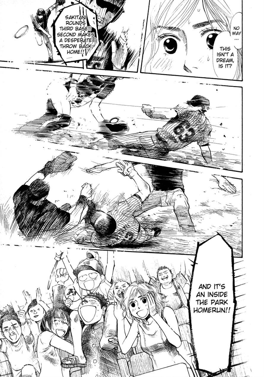 3.3.7 Byooshi!! Chapter 43 page 15 - Chapter 43