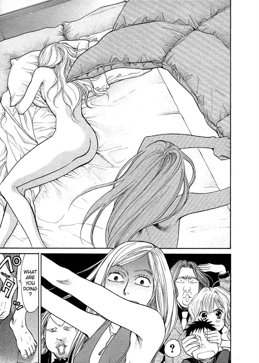 3.3.7 Byooshi!! Chapter 44 page 6 - Chapter 44