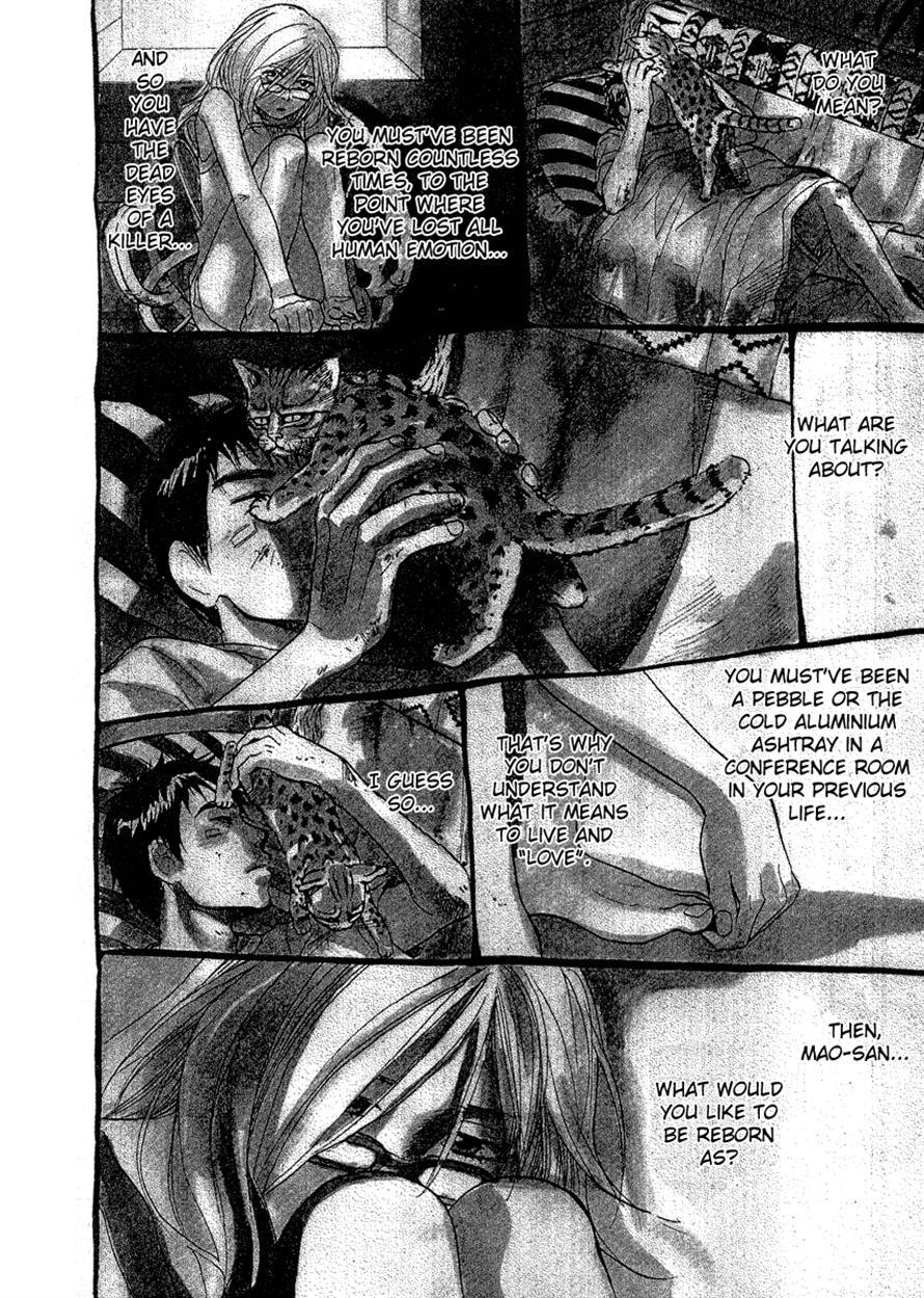 3.3.7 Byooshi!! Chapter 45 page 16 - Chapter 45