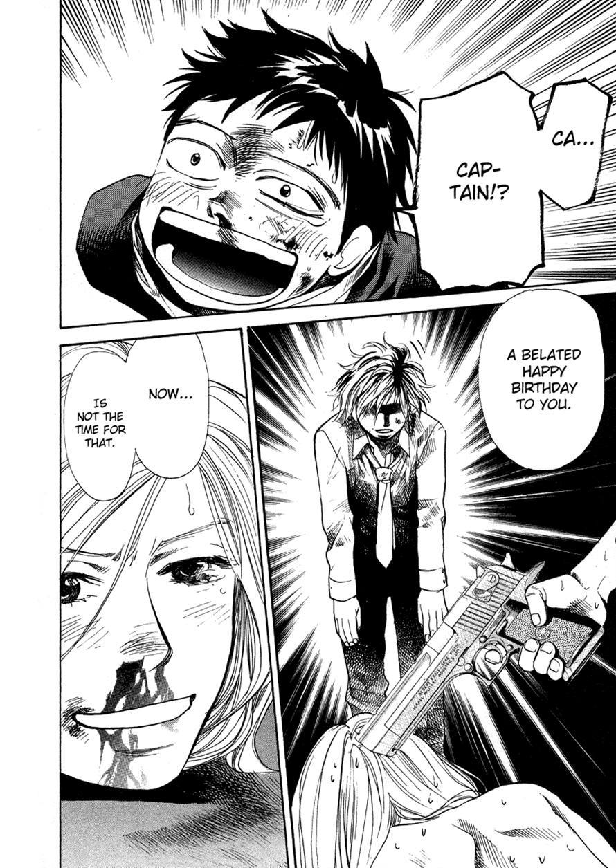 3.3.7 Byooshi!! Chapter 45 page 19 - Chapter 45