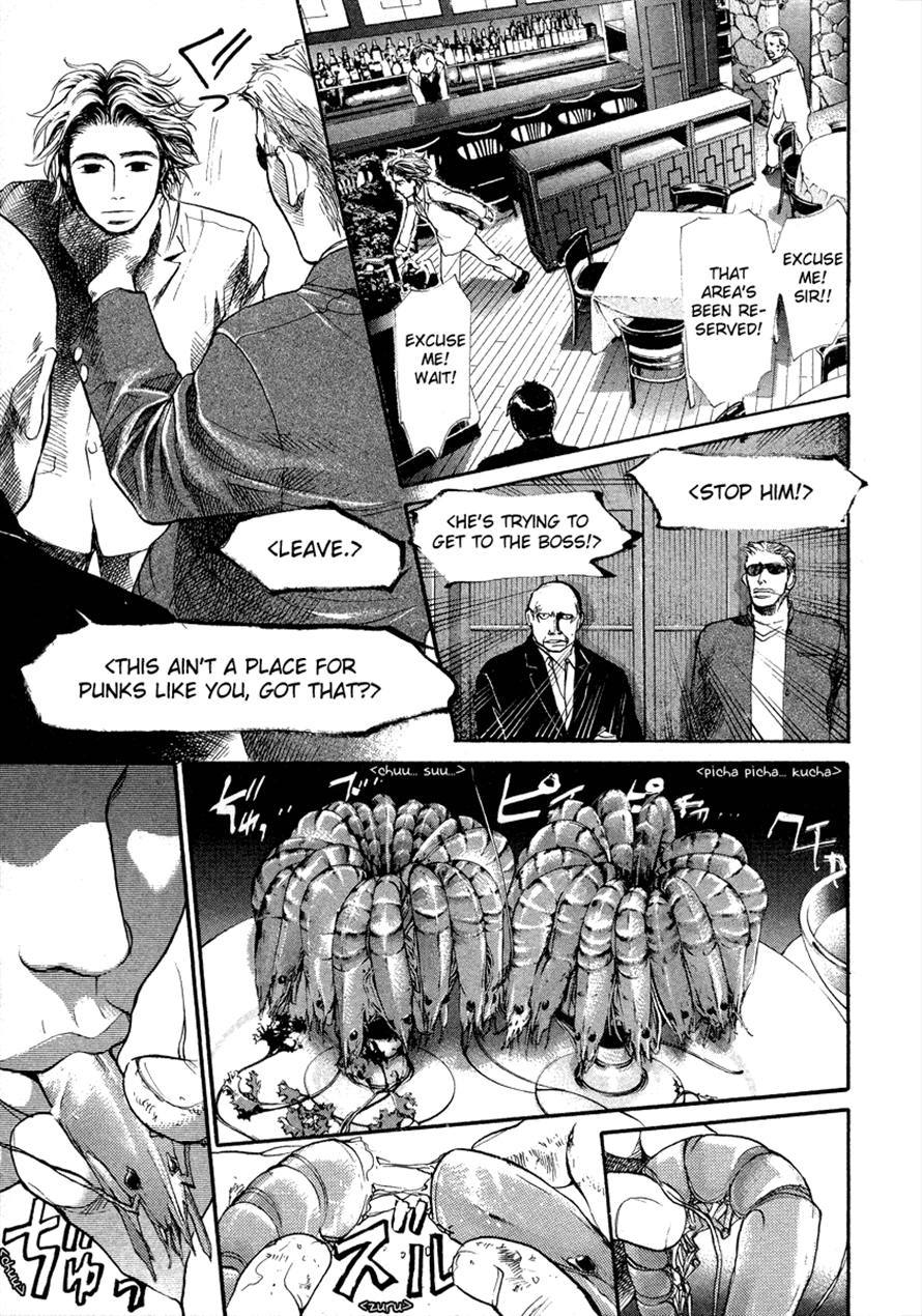 3.3.7 Byooshi!! Chapter 45 page 7 - Chapter 45