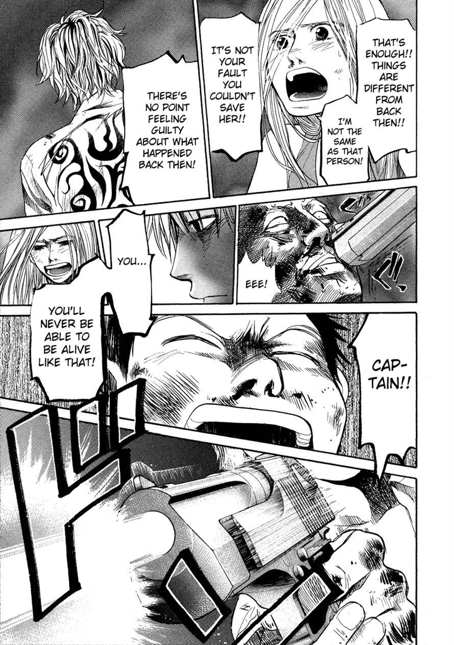 3.3.7 Byooshi!! Chapter 46 page 11 - Chapter 46