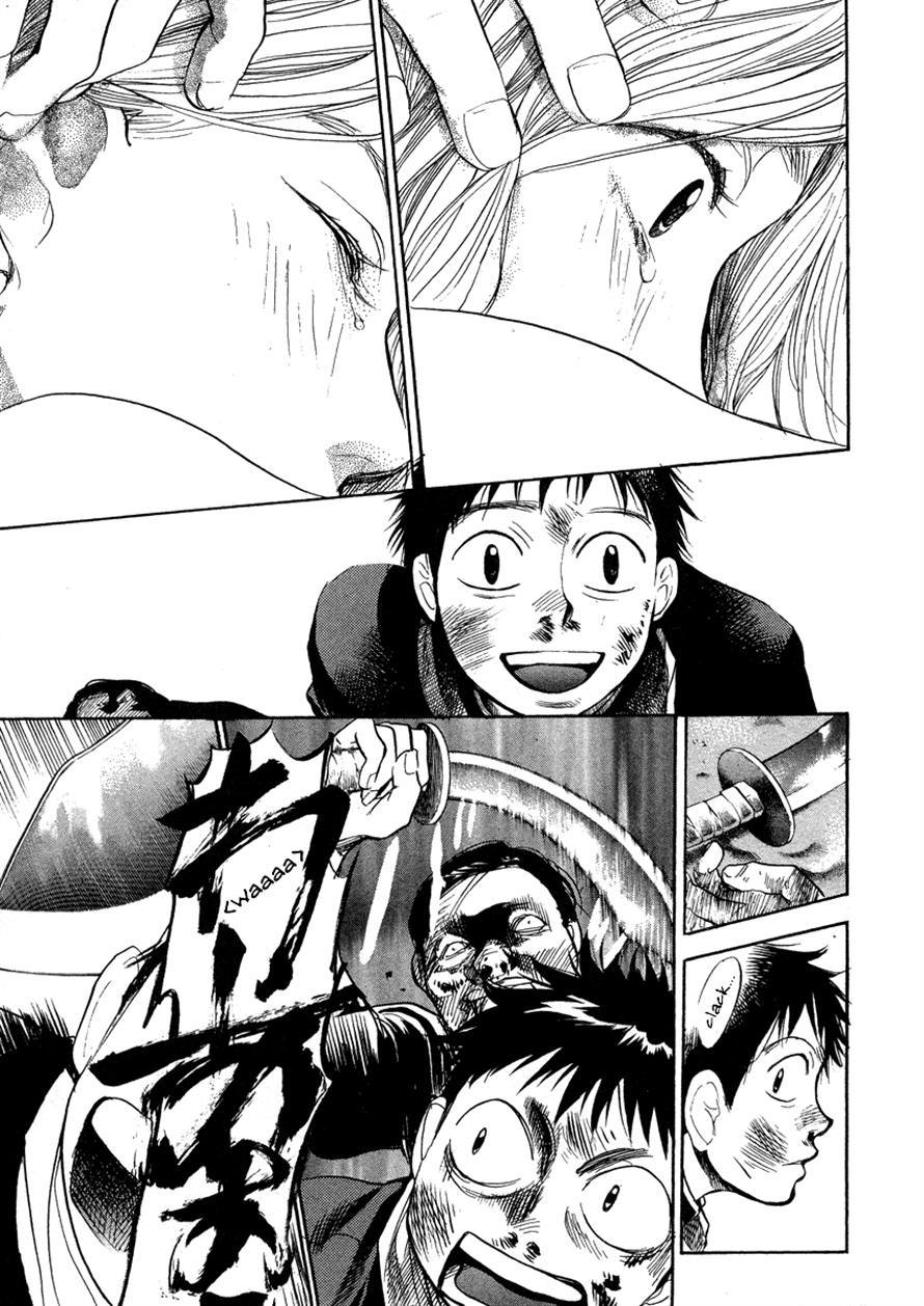 3.3.7 Byooshi!! Chapter 46 page 14 - Chapter 46