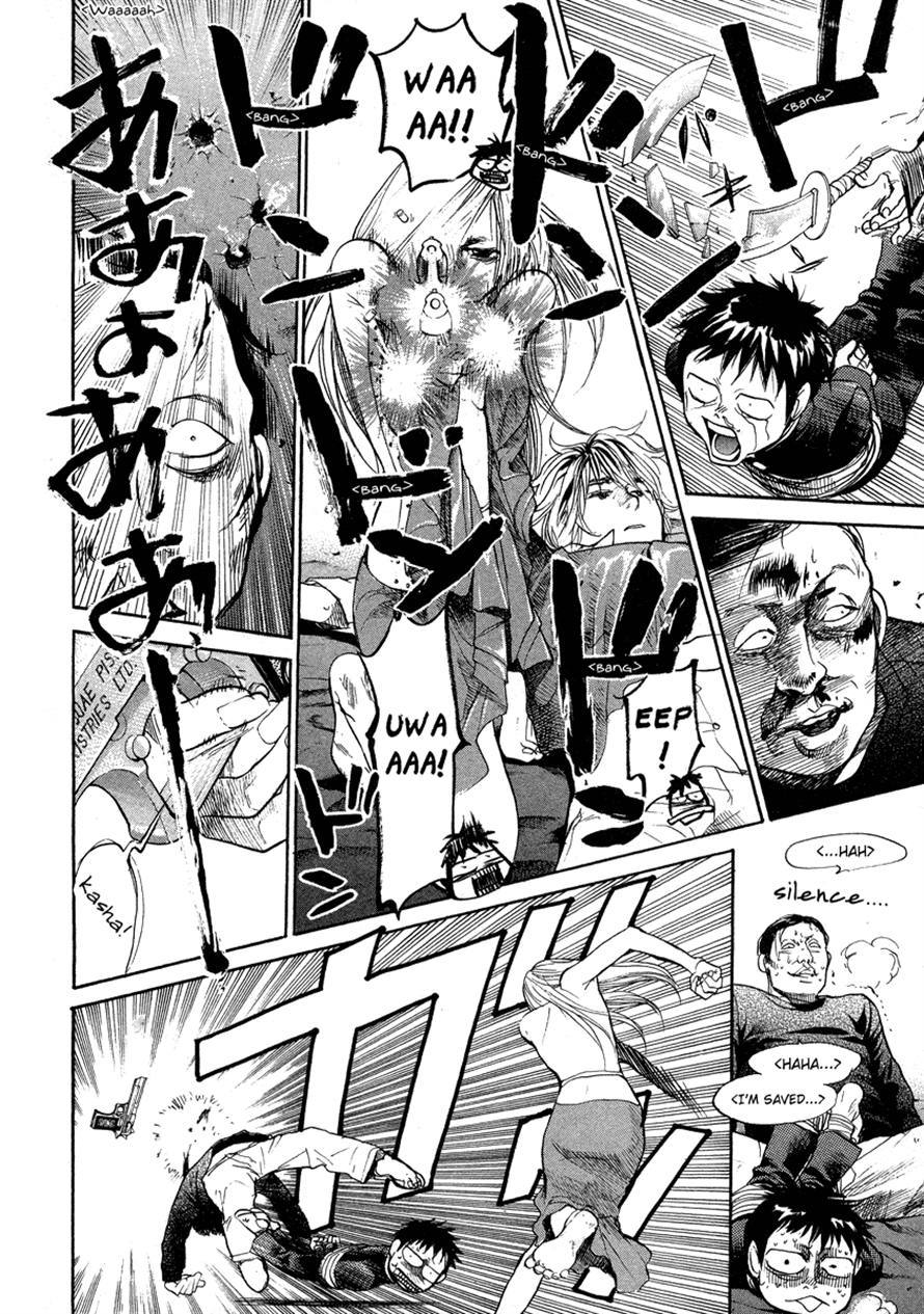 3.3.7 Byooshi!! Chapter 46 page 15 - Chapter 46