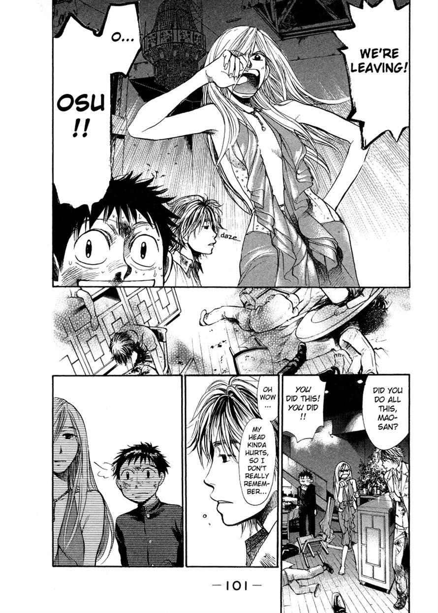 3.3.7 Byooshi!! Chapter 46 page 16 - Chapter 46