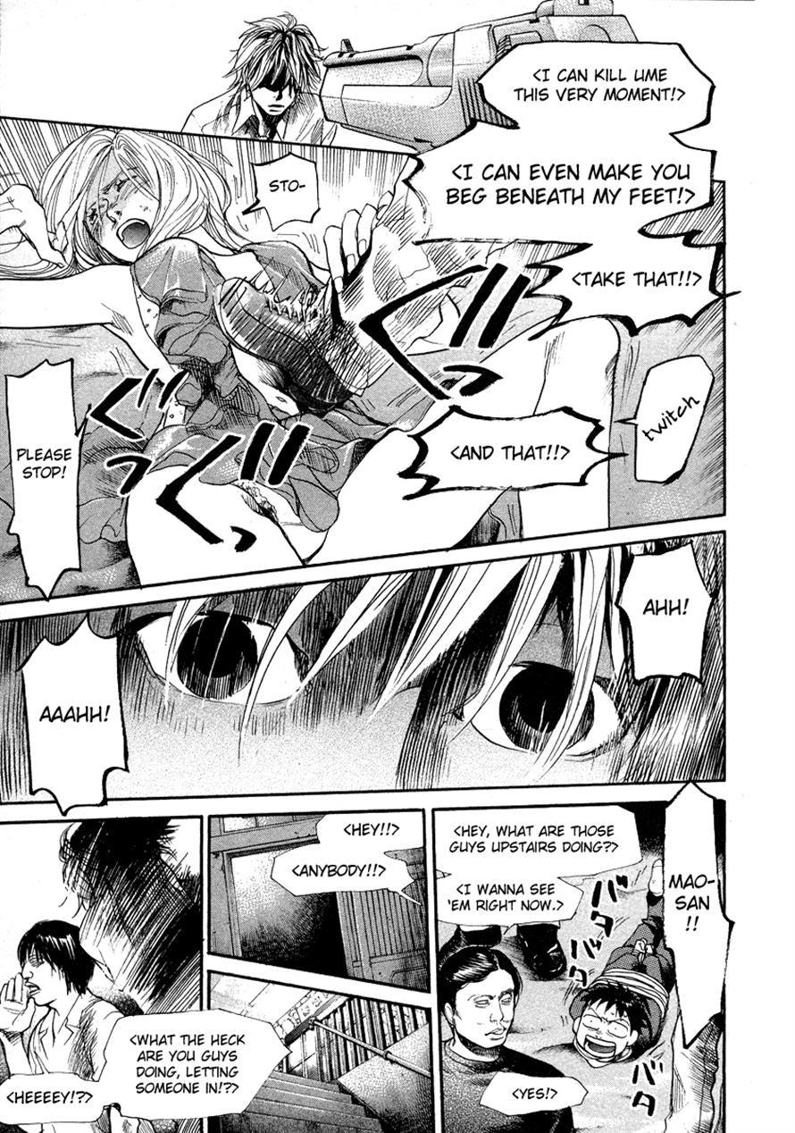 3.3.7 Byooshi!! Chapter 46 page 3 - Chapter 46