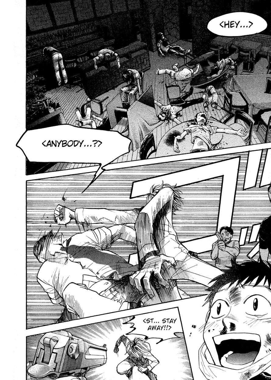 3.3.7 Byooshi!! Chapter 46 page 4 - Chapter 46
