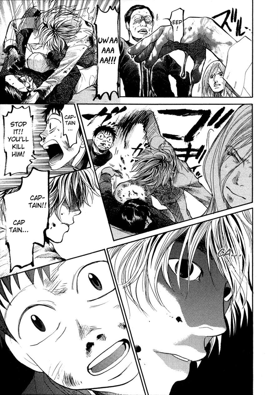 3.3.7 Byooshi!! Chapter 46 page 7 - Chapter 46