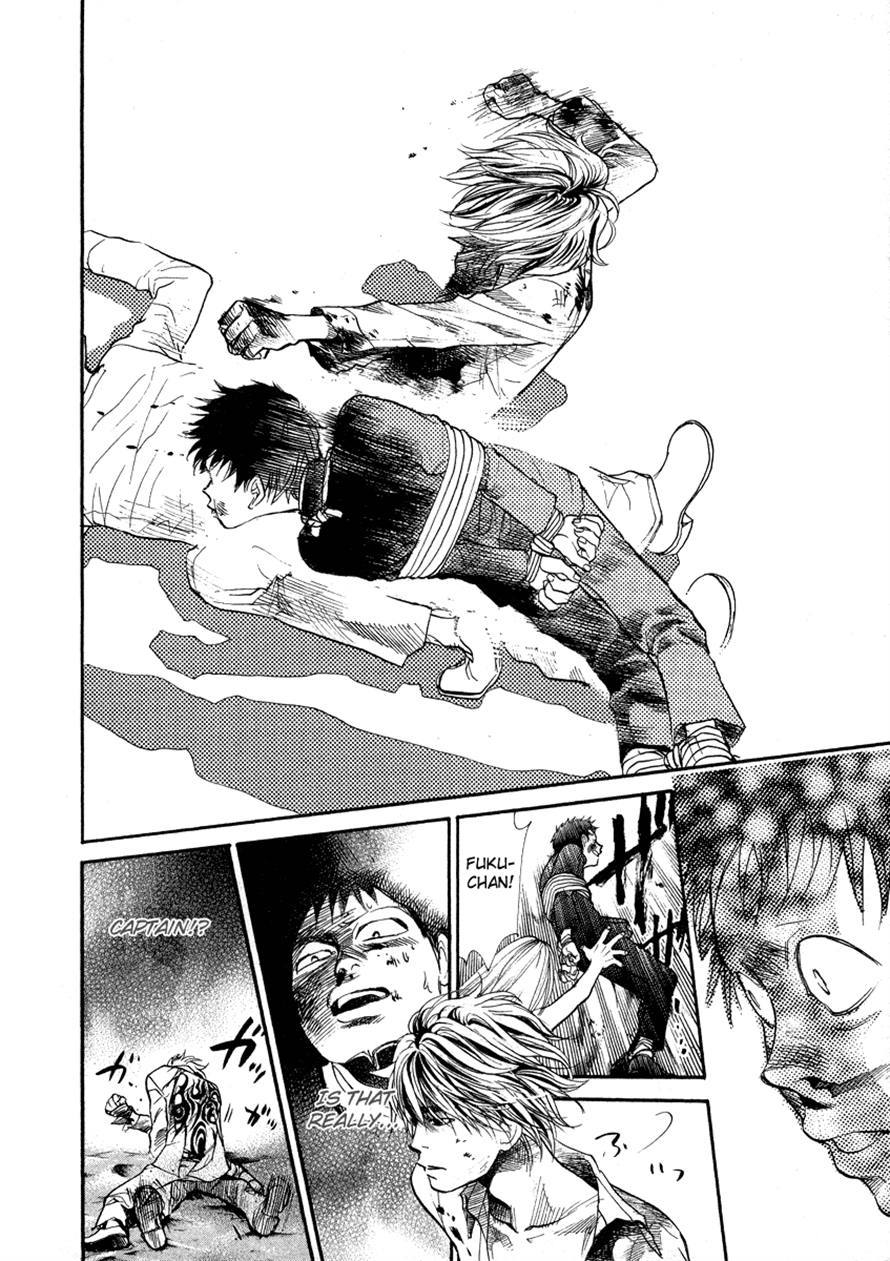 3.3.7 Byooshi!! Chapter 46 page 8 - Chapter 46
