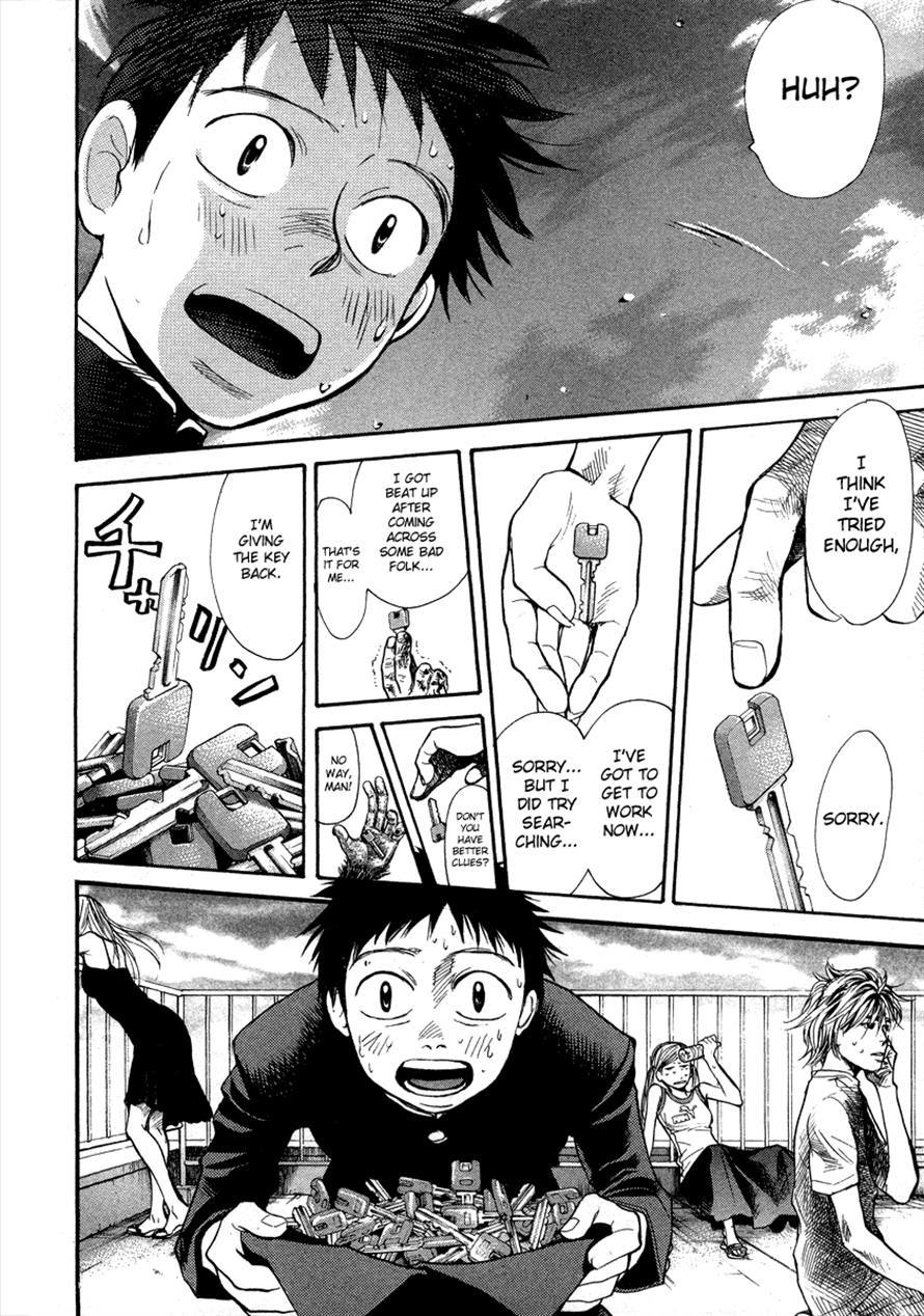 3.3.7 Byooshi!! Chapter 47 page 12 - Chapter 47