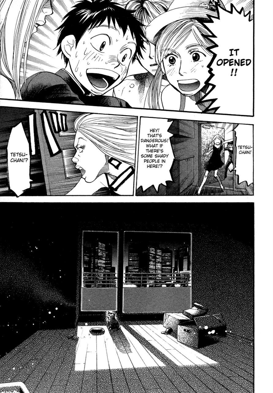 3.3.7 Byooshi!! Chapter 47 page 17 - Chapter 47
