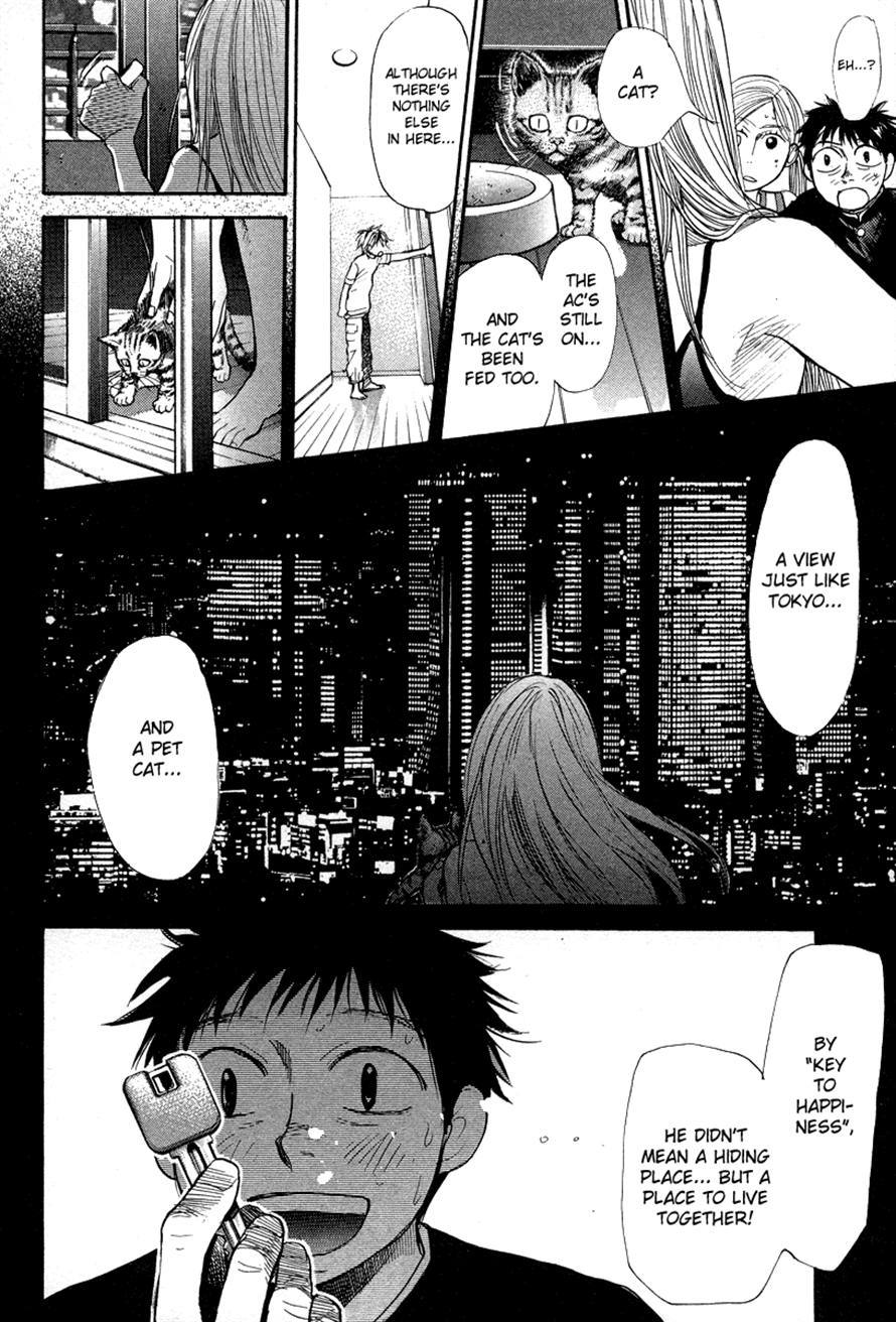 3.3.7 Byooshi!! Chapter 47 page 18 - Chapter 47