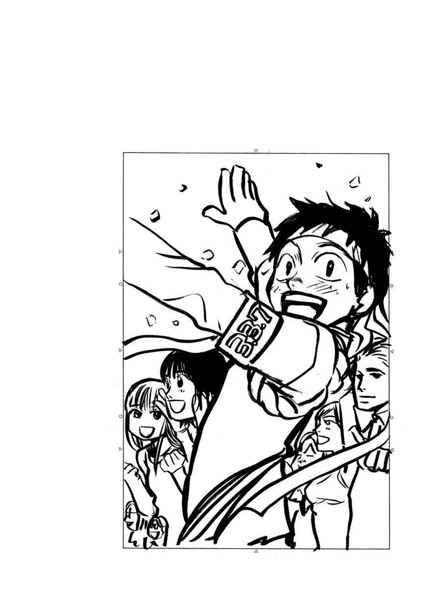 3.3.7 Byooshi!! Chapter 47 page 3 - Chapter 47