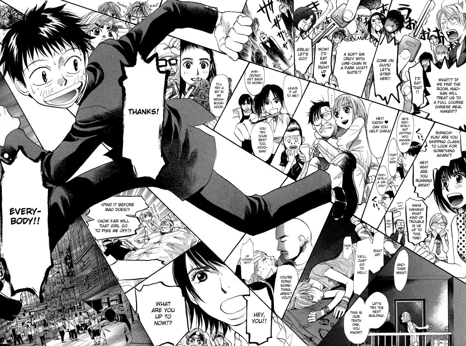 3.3.7 Byooshi!! Chapter 47 page 9 - Chapter 47