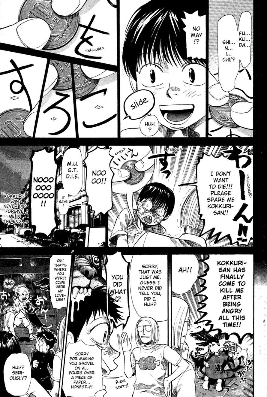 3.3.7 Byooshi!! Chapter 48 page 11 - Chapter 48