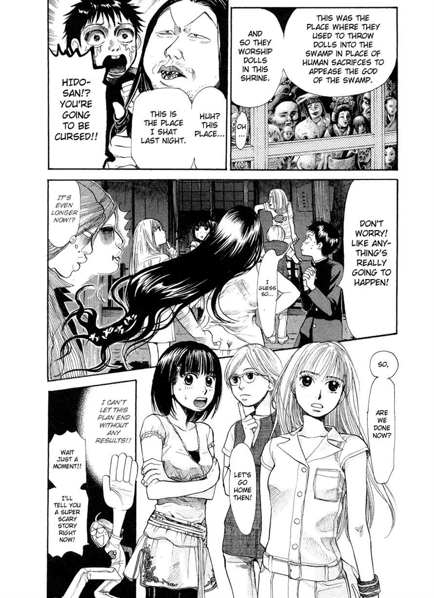 3.3.7 Byooshi!! Chapter 48 page 13 - Chapter 48