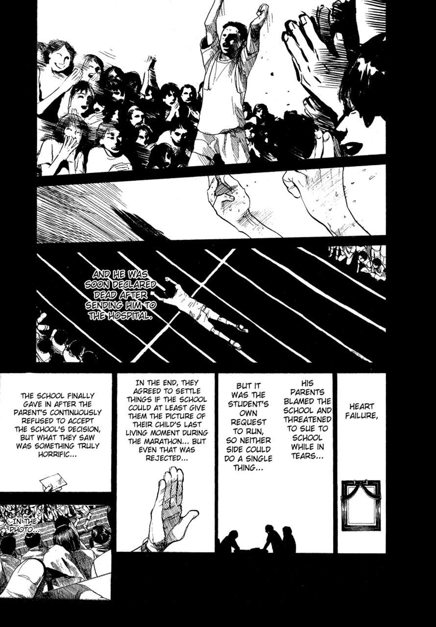 3.3.7 Byooshi!! Chapter 48 page 15 - Chapter 48