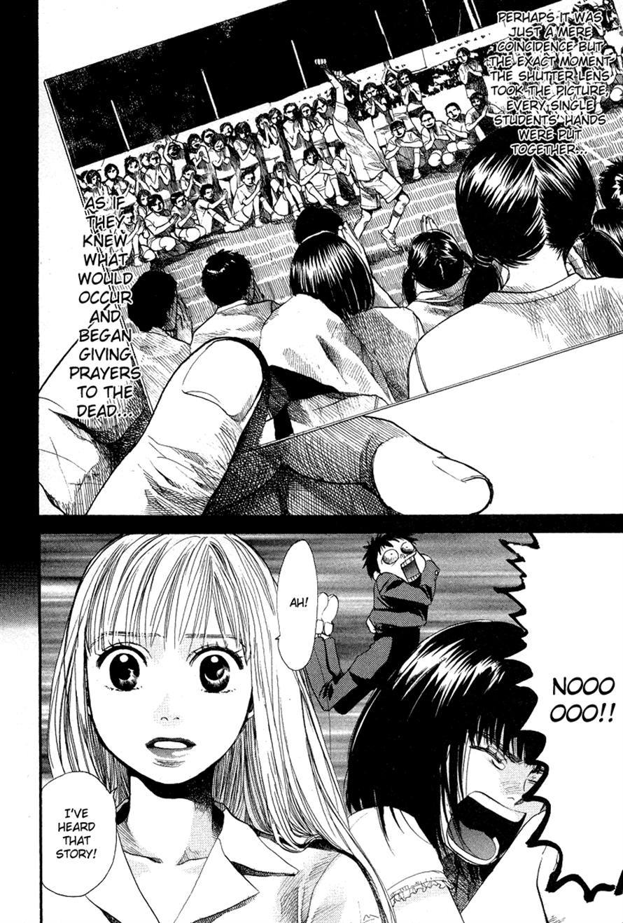 3.3.7 Byooshi!! Chapter 48 page 16 - Chapter 48