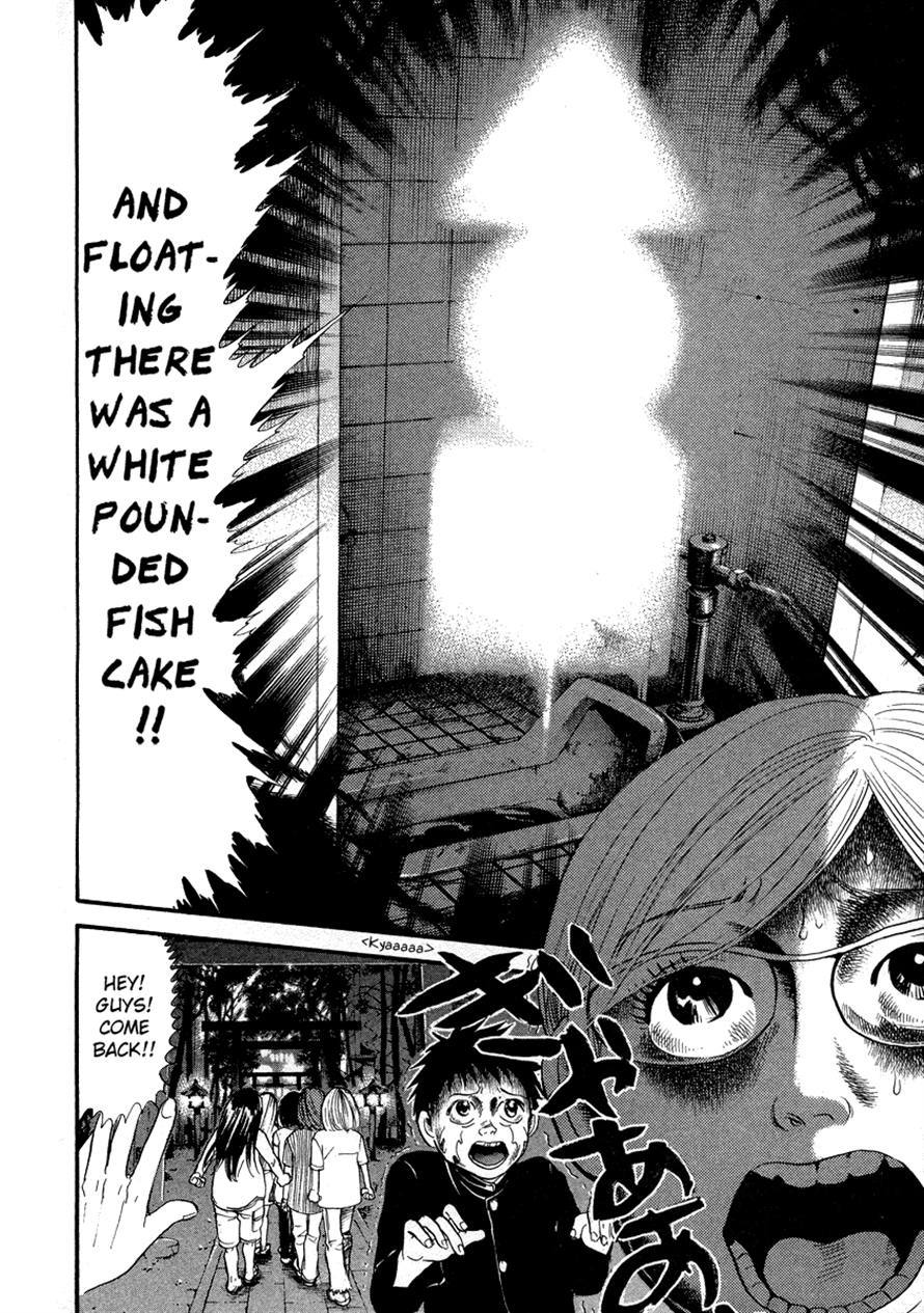 3.3.7 Byooshi!! Chapter 48 page 8 - Chapter 48