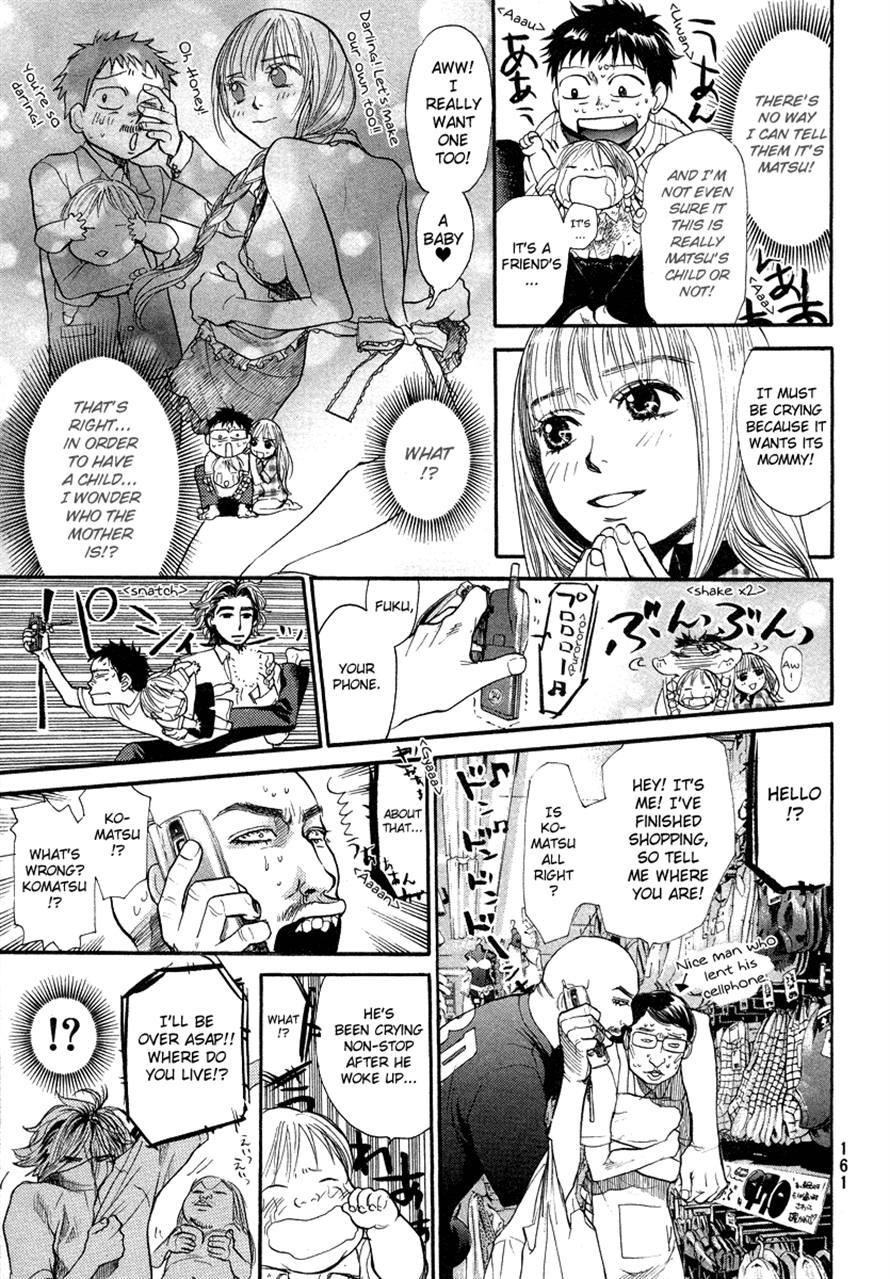 3.3.7 Byooshi!! Chapter 49 page 13 - Chapter 49