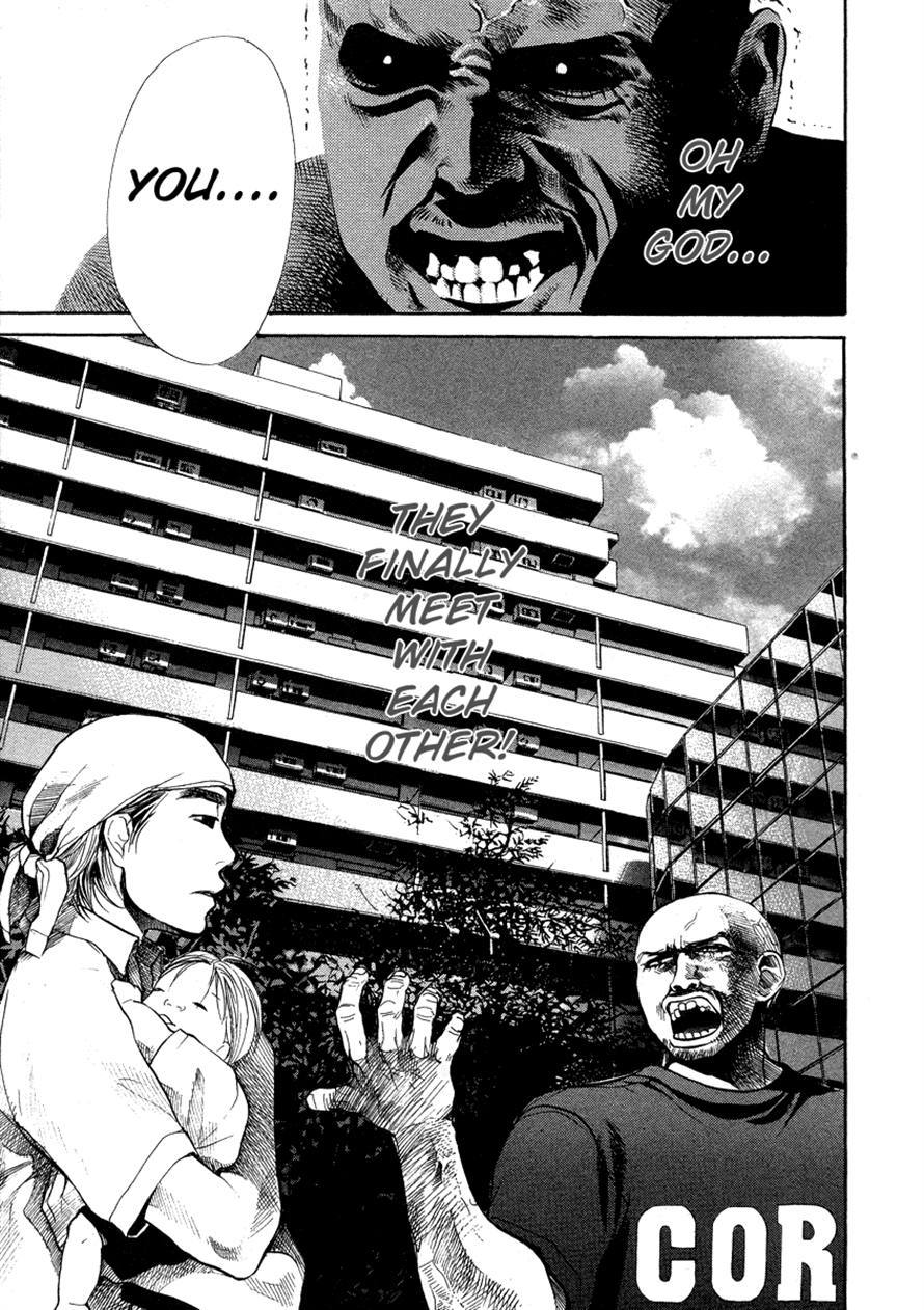 3.3.7 Byooshi!! Chapter 49 page 19 - Chapter 49
