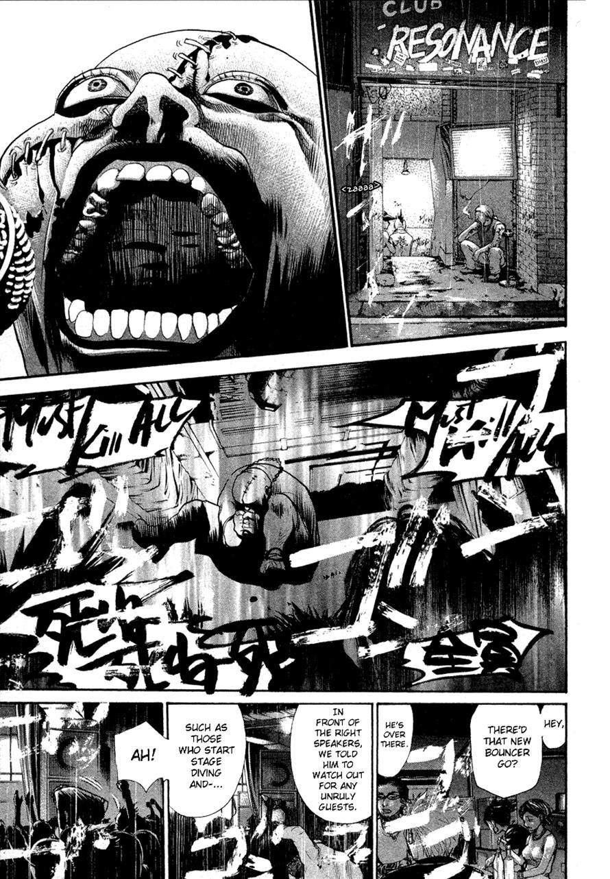 3.3.7 Byooshi!! Chapter 49 page 3 - Chapter 49