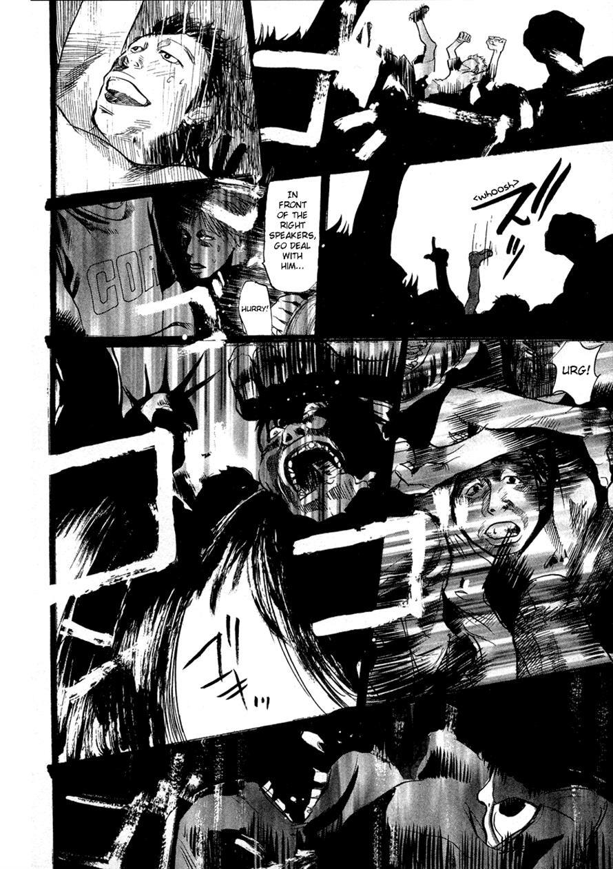 3.3.7 Byooshi!! Chapter 49 page 4 - Chapter 49