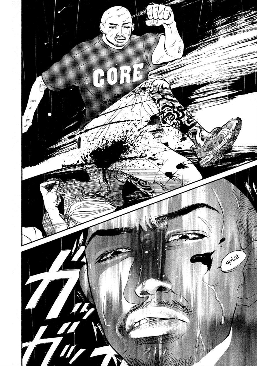 3.3.7 Byooshi!! Chapter 49 page 6 - Chapter 49