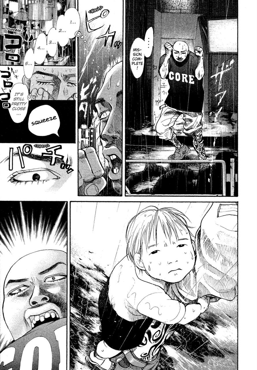 3.3.7 Byooshi!! Chapter 49 page 7 - Chapter 49