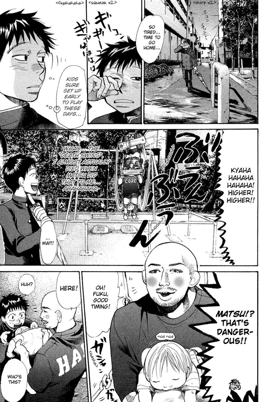 3.3.7 Byooshi!! Chapter 49 page 9 - Chapter 49