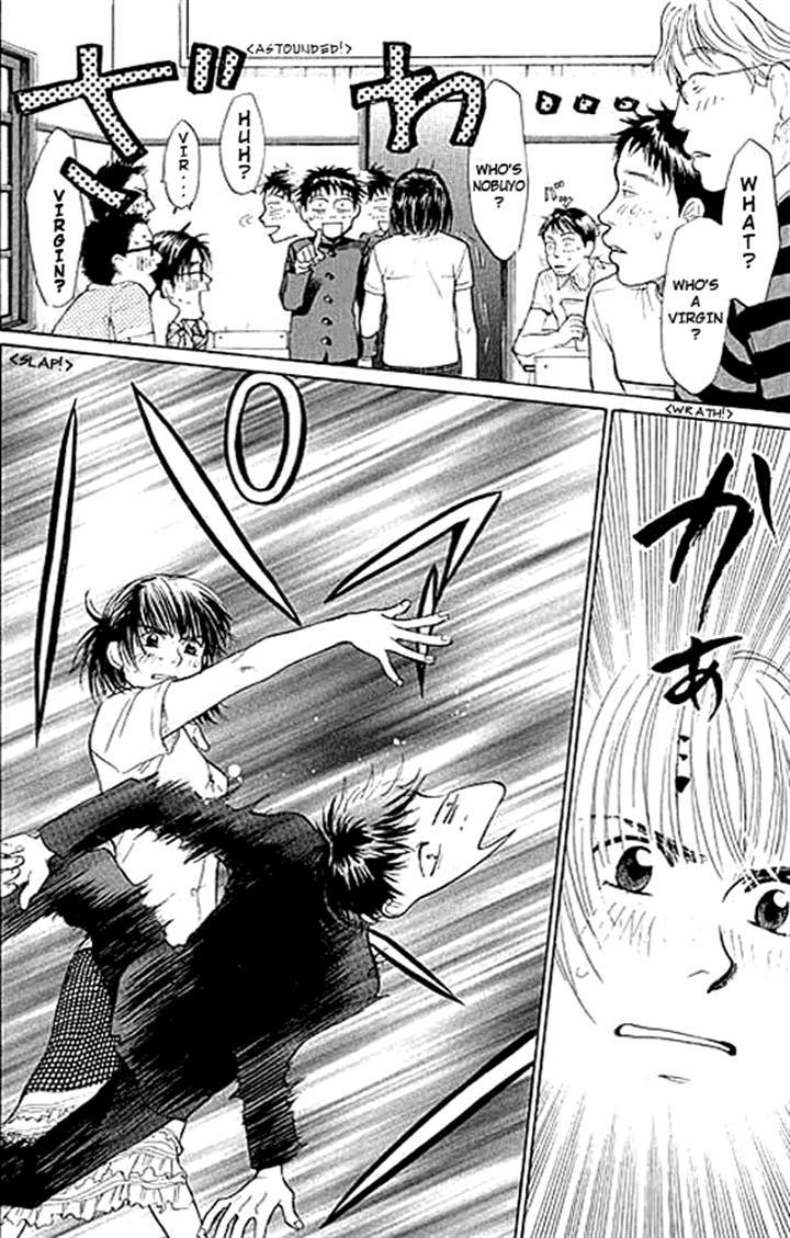 3.3.7 Byooshi!! Chapter 5 page 10 - Chapter 5