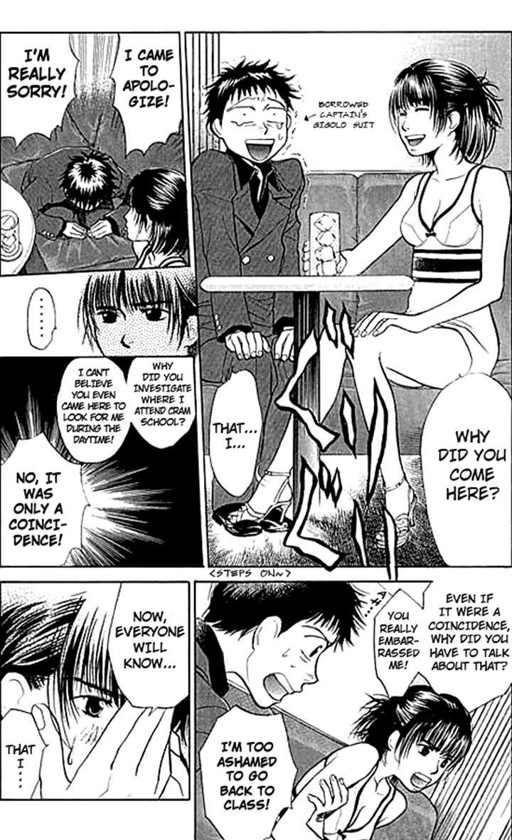 3.3.7 Byooshi!! Chapter 5 page 15 - Chapter 5