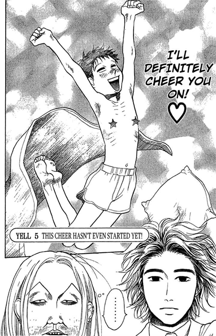 3.3.7 Byooshi!! Chapter 5 page 2 - Chapter 5