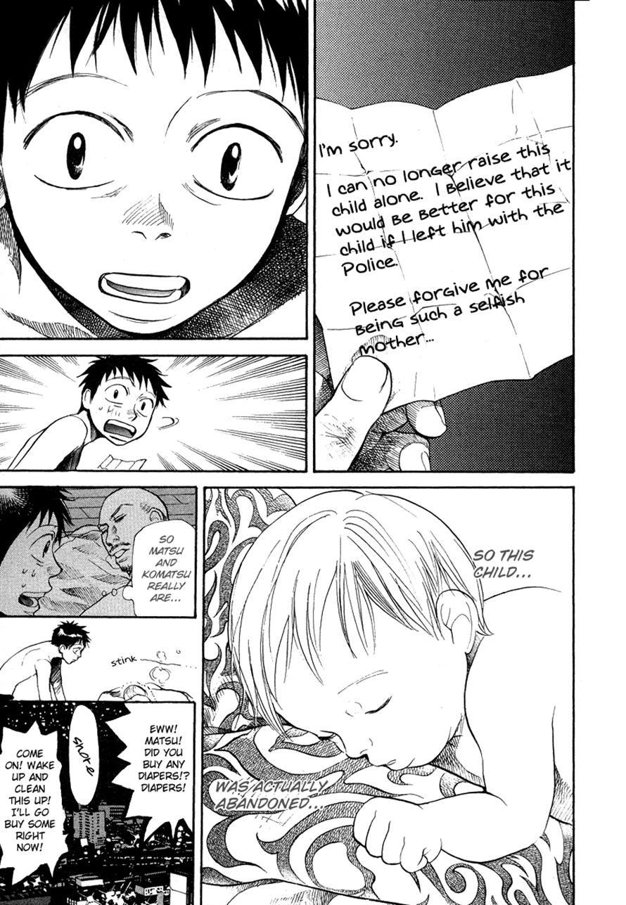 3.3.7 Byooshi!! Chapter 50 page 12 - Chapter 50