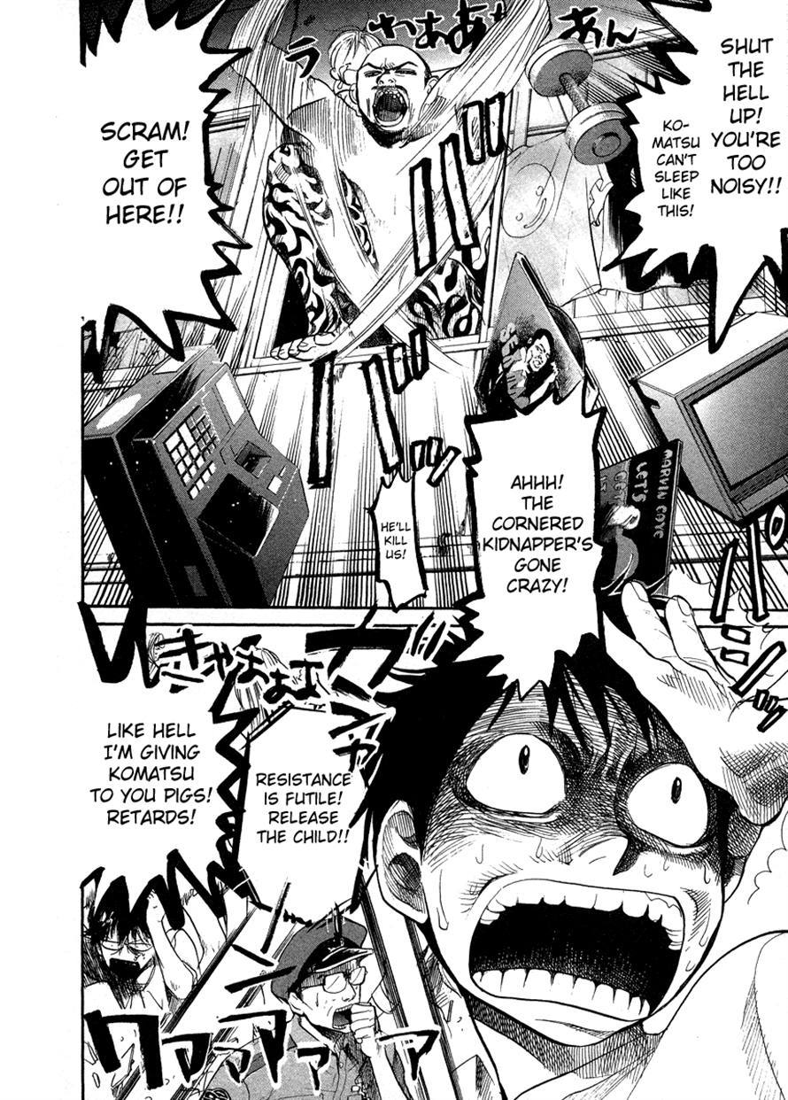 3.3.7 Byooshi!! Chapter 50 page 15 - Chapter 50