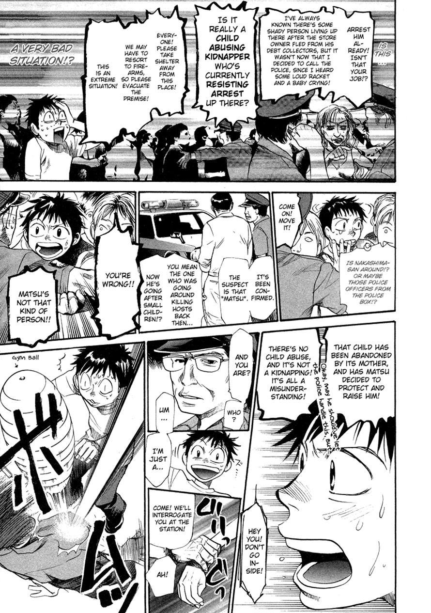 3.3.7 Byooshi!! Chapter 50 page 16 - Chapter 50